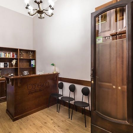 Opera Home Νάπολη Εξωτερικό φωτογραφία